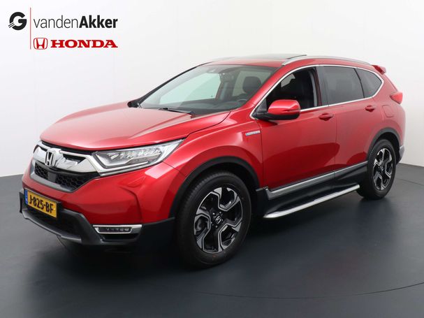 Honda CR-V 2.0 Executive AWD e-CVT 135 kW image number 1