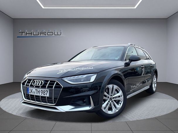 Audi A4 Allroad 2.0 TFSI quattro S tronic 195 kW image number 1