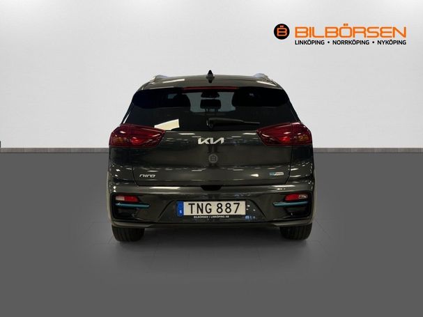 Kia Niro e 64 kWh 150 kW image number 4