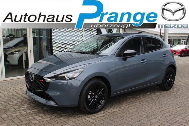 Mazda 2 90 66 kW image number 1