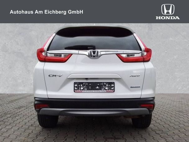 Honda CR-V 2.0 Elegance AWD 135 kW image number 4