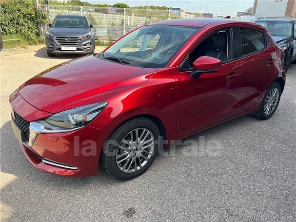 Mazda 2 SkyActiv-G 90 66 kW image number 1