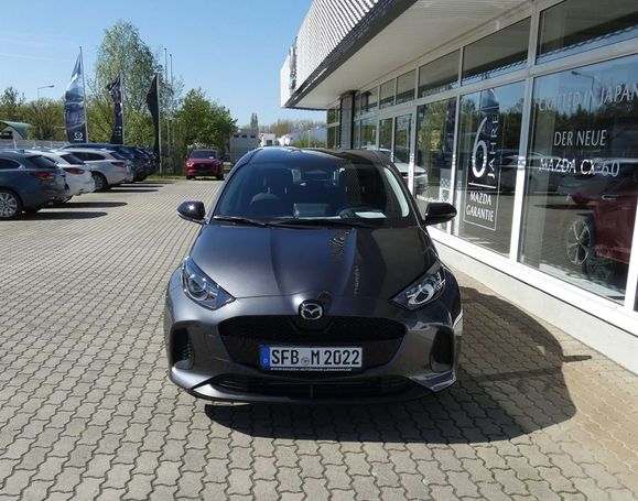 Mazda 2 1.5 68 kW image number 4