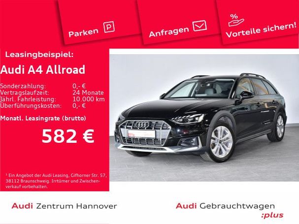 Audi A4 Allroad 40 TDI quattro 150 kW image number 5