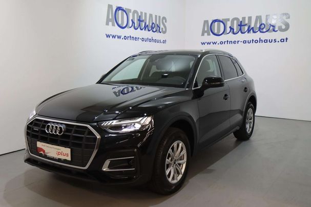 Audi Q5 40 TDI quattro 150 kW image number 1