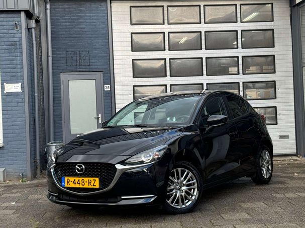 Mazda 2 SkyActiv-G Luxury 66 kW image number 1