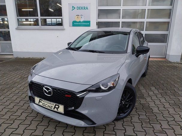 Mazda 2 90 66 kW image number 1