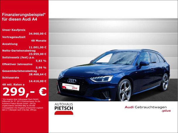 Audi A4 40 TDI quattro S-line Avant 150 kW image number 5