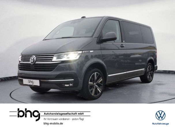 Volkswagen T6 Multivan DSG 4Motion Comfortline 146 kW image number 2