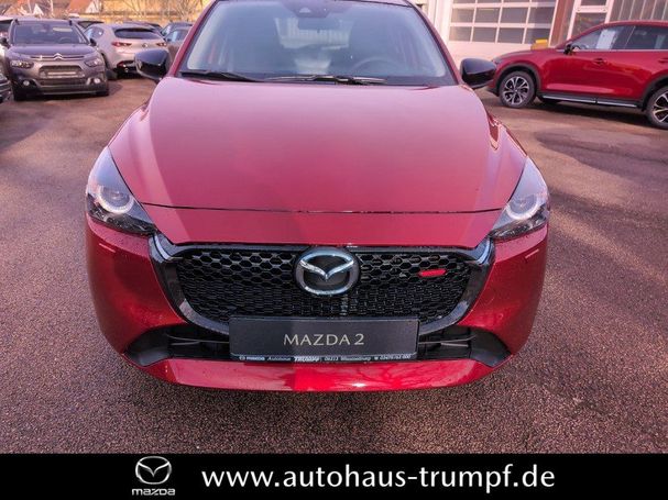 Mazda 2 90 66 kW image number 7