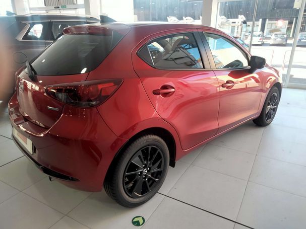 Mazda 2 66 kW image number 3