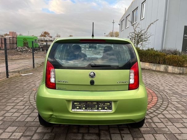 Skoda Citigo 44 kW image number 9