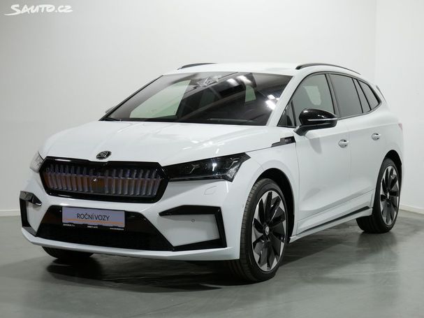 Skoda Enyaq 80x 195 kW image number 1