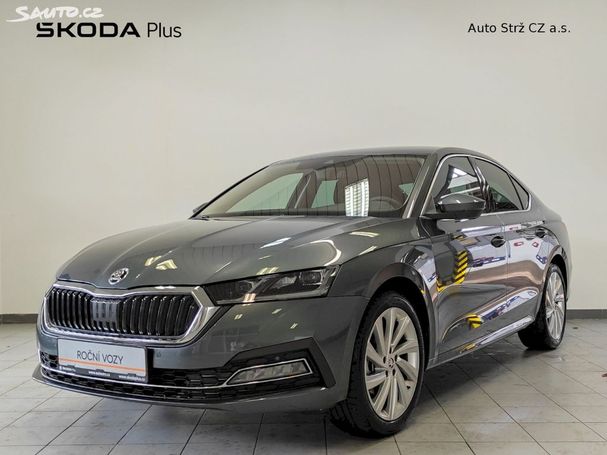 Skoda Octavia 2.0 110 kW image number 1