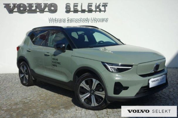 Volvo XC40 AWD 300 kW image number 2