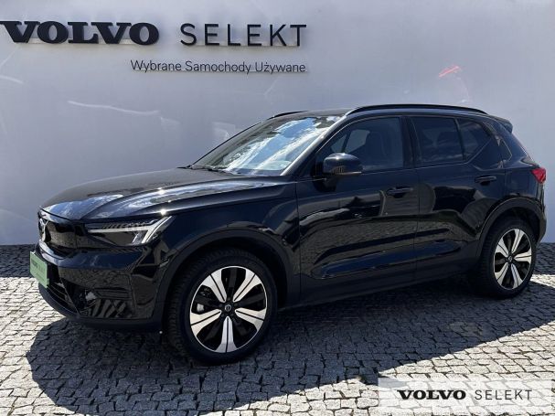 Volvo XC40 170 kW image number 1