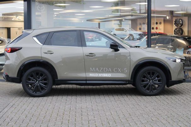 Mazda CX-5 121 kW image number 6