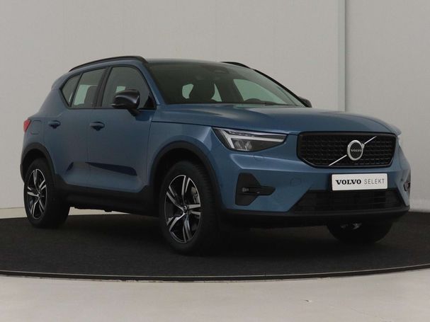 Volvo XC40 B3 Plus Dark 120 kW image number 7