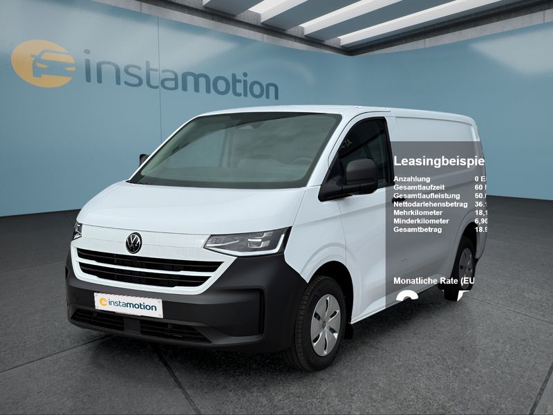 Volkswagen T7