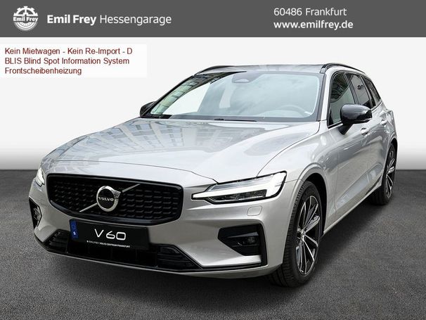 Volvo V60 B4 Plus 145 kW image number 1