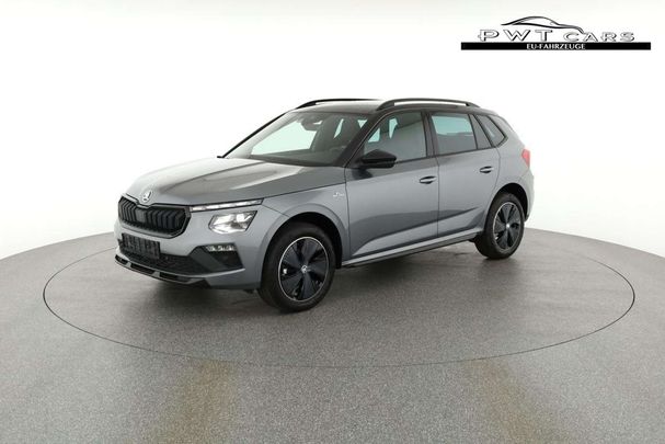 Skoda Kamiq 1.0 TSI DSG 85 kW image number 29