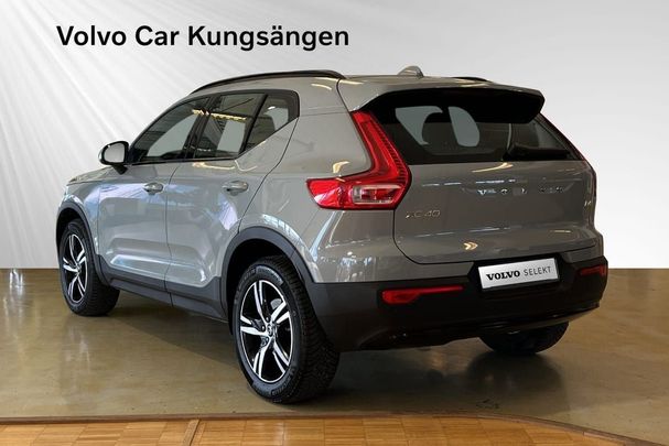 Volvo XC40 B4 Plus Dark 147 kW image number 3