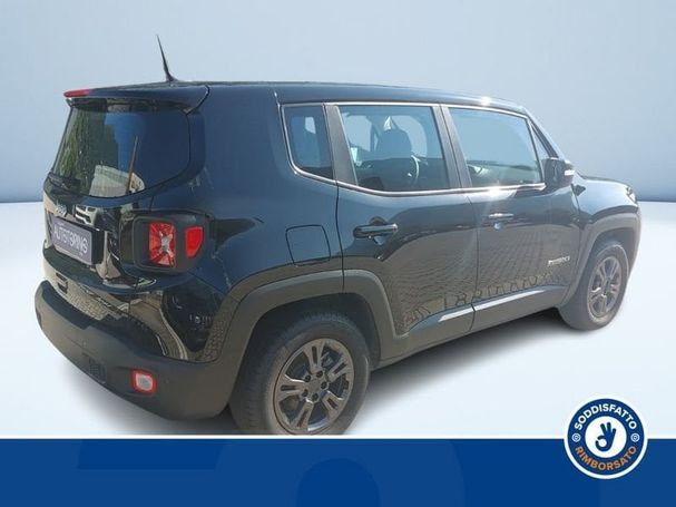 Jeep Renegade 96 kW image number 8