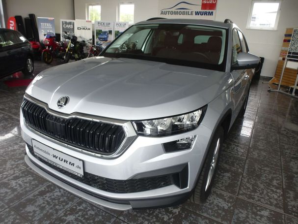 Skoda Kodiaq DSG 110 kW image number 1