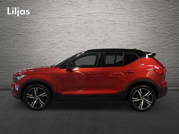 Volvo XC40 T5 Recharge 196 kW image number 3