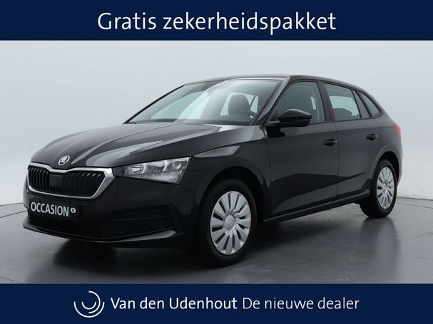 Skoda Scala 1.0 TSI Active 71 kW image number 1