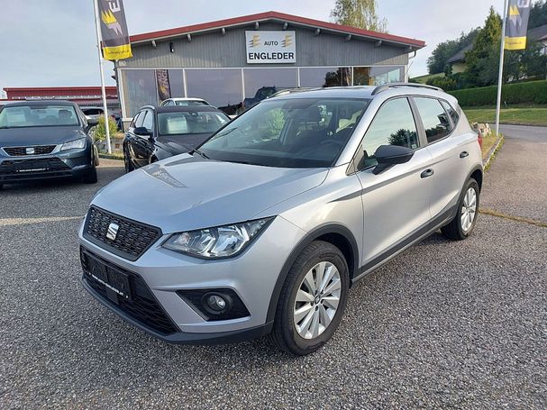 Seat Arona 1.6 TDI Reference 70 kW image number 1