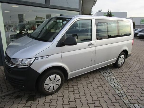 Volkswagen T6 Caravelle DSG 110 kW image number 1