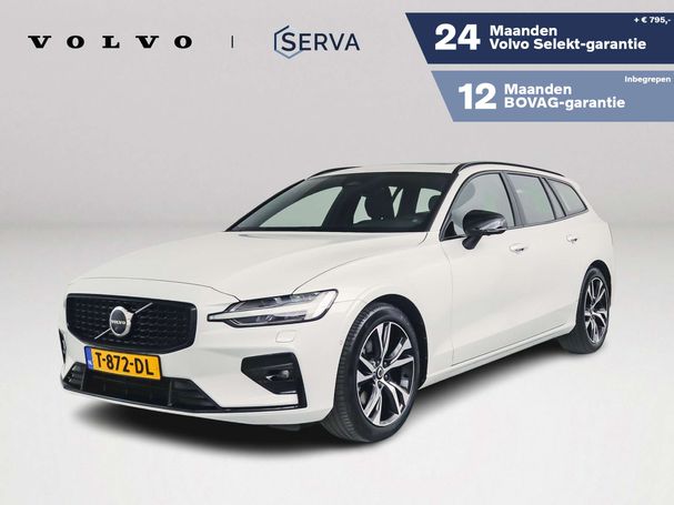 Volvo V60 B4 155 kW image number 1