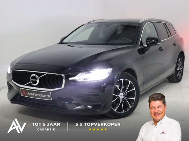 Volvo V60 D3 Geartronic 110 kW image number 1