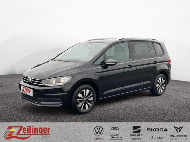 Volkswagen Touran 110 kW image number 1