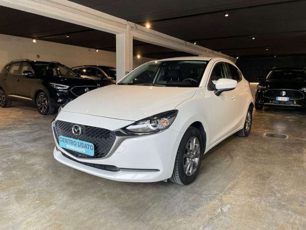 Mazda 2 SkyActiv-G 90 66 kW image number 1