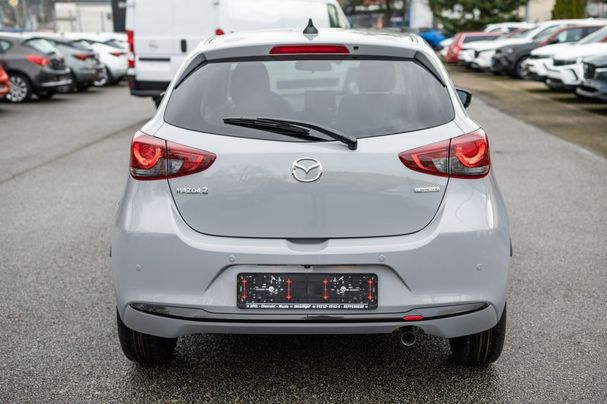 Mazda 2 90 66 kW image number 6