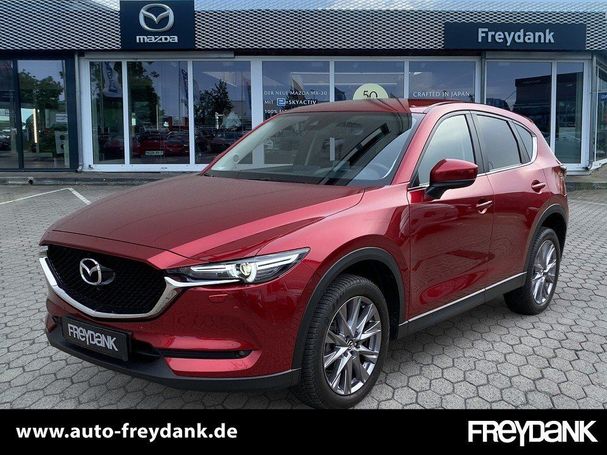 Mazda CX-5 SKYACTIV-G 165 KANGEI 121 kW image number 1