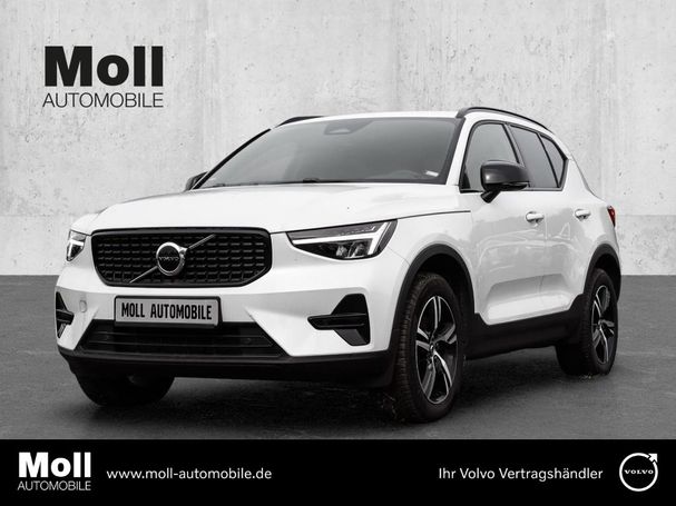 Volvo XC40 B3 Plus Dark 120 kW image number 1