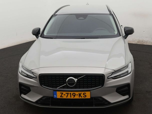 Volvo V60 B4 Plus 145 kW image number 8