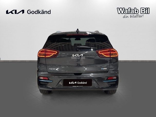 Kia Niro e 150 kW image number 4