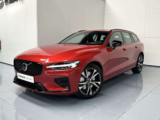 Volvo V60 145 kW image number 32