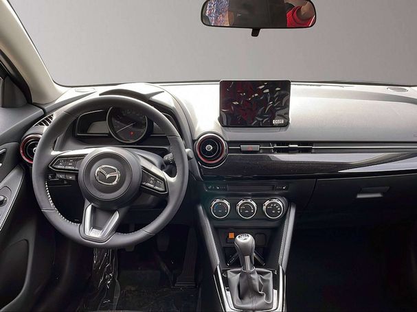 Mazda 2 75 55 kW image number 5