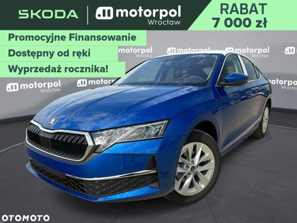 Skoda Octavia 110 kW image number 1