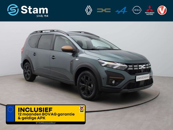 Dacia Jogger TCe 110 Extreme 81 kW image number 1