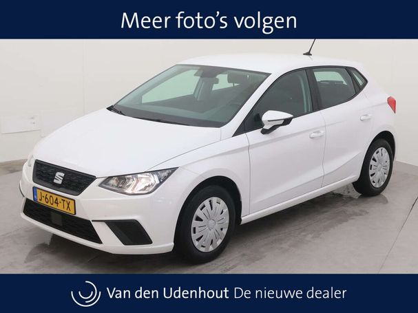 Seat Ibiza 1.0 TSI Style 70 kW image number 1