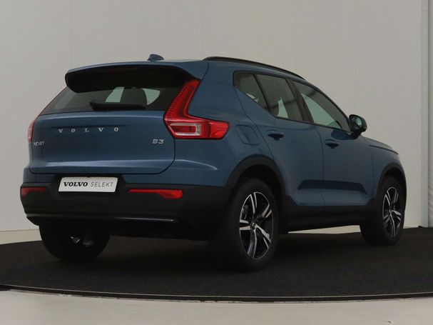 Volvo XC40 B3 Plus Dark 120 kW image number 6