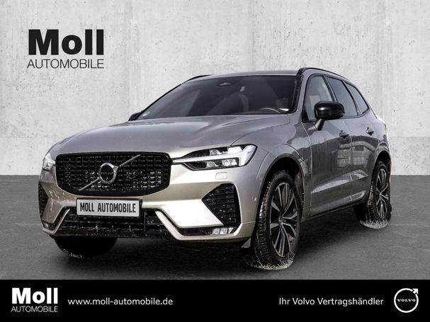 Volvo XC60 B4 Plus Dark 145 kW image number 1