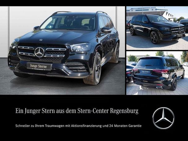 Mercedes-Benz GLS 450 270 kW image number 5