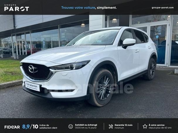 Mazda CX-5 SKYACTIV-D 150 110 kW image number 1